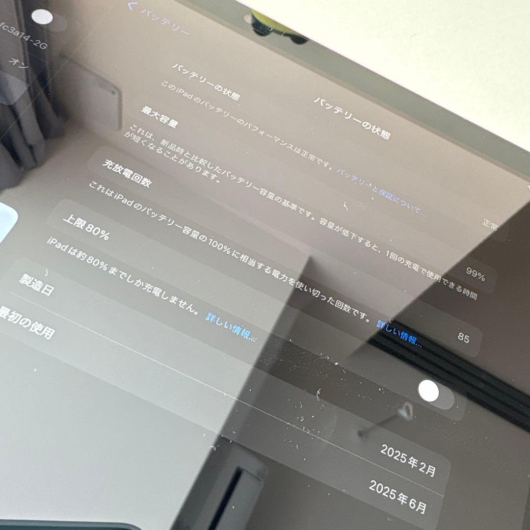 【美品】Apple iPad 第11世代 Wi-Fiモデル A16