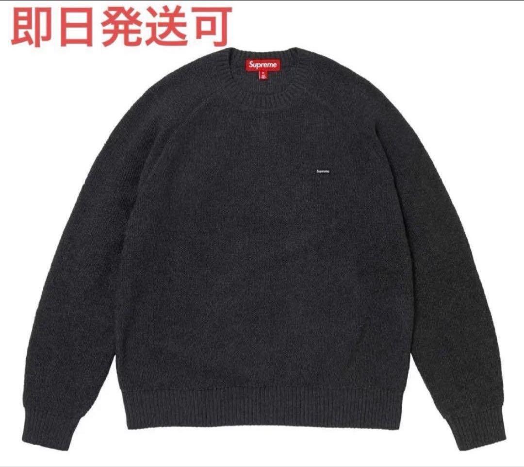 わ*っ様 Supreme Terry Small Box Sweater セータ