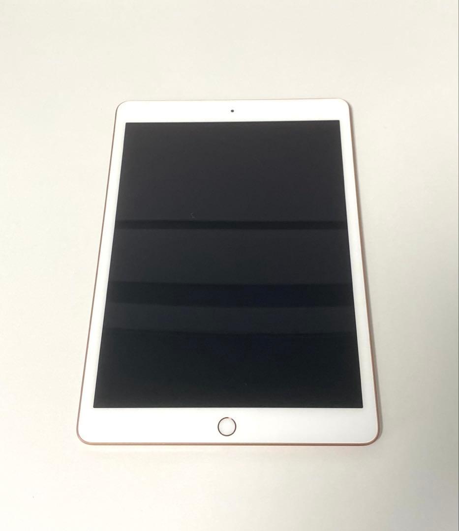 Apple iPad Wifiモデル 第7世代 32GB 本体