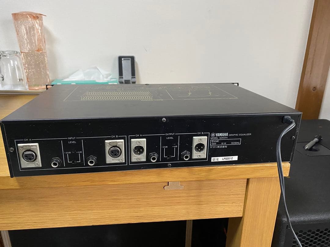 YAMAHA Q2031A グラフィックイコライザー EQ ヤマハ