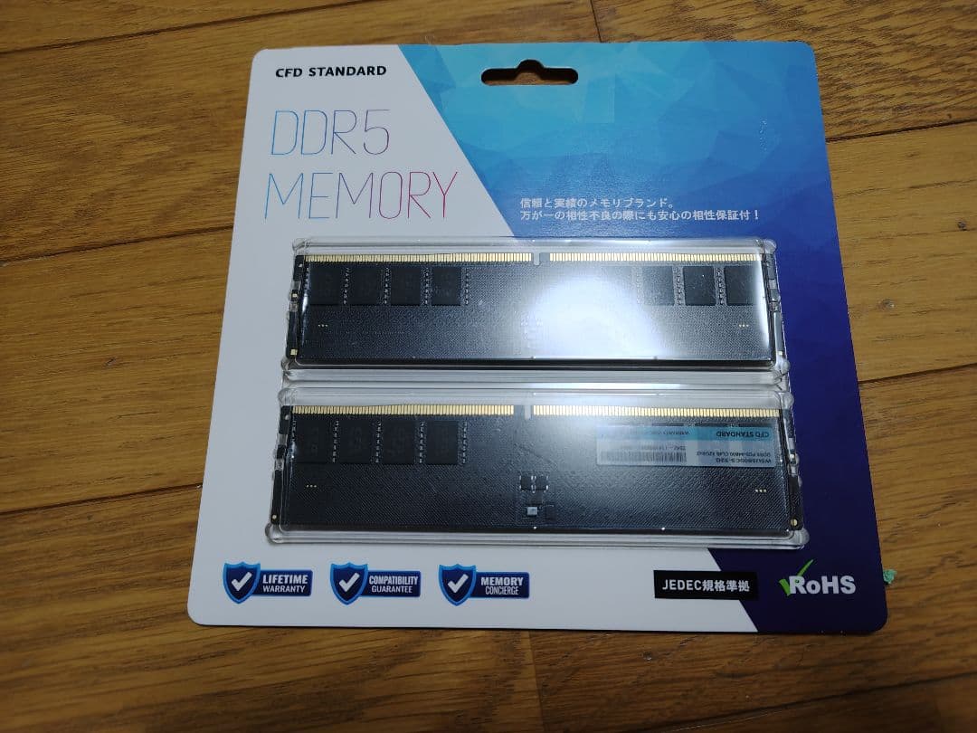 動作確認済 CFD STANDARD DDR5 メモリ 32GB×2 計64GB