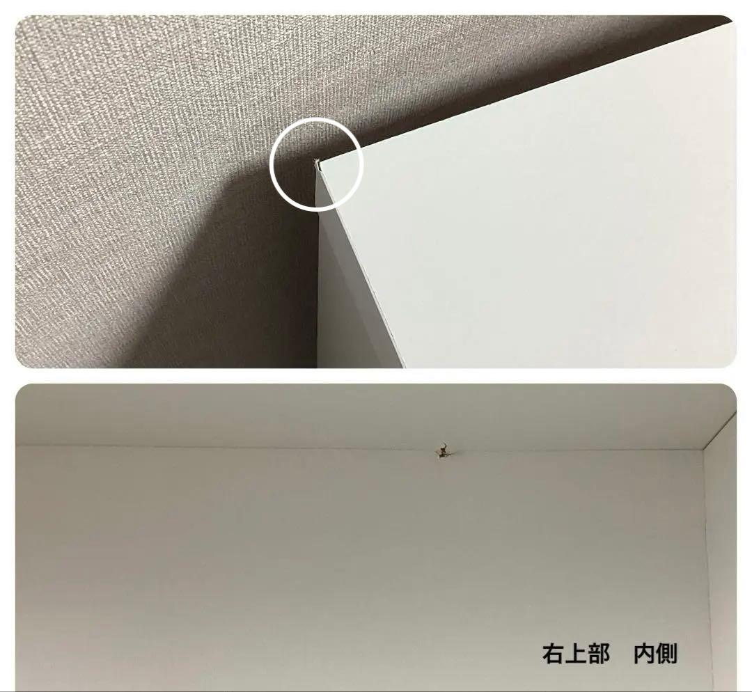 【組立済/送料込】ディノス　カウンター下収納　引き戸収納庫　日本製