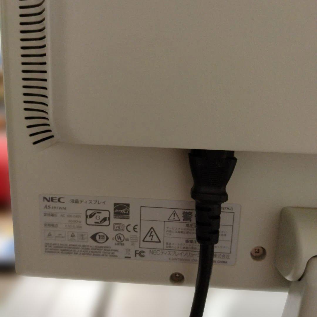 ■NEC PC-9801DA/U5 ハードディスク内蔵、モニター、キーボード付