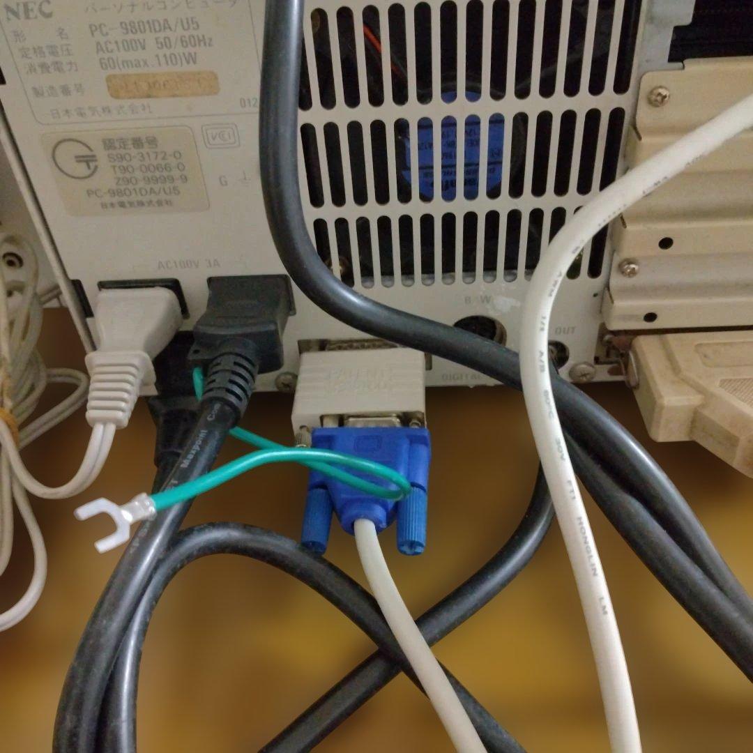 ■NEC PC-9801DA/U5 ハードディスク内蔵、モニター、キーボード付