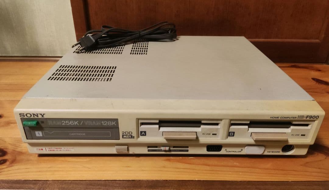 その他 SONY HB-F900 HITBIT MSX2