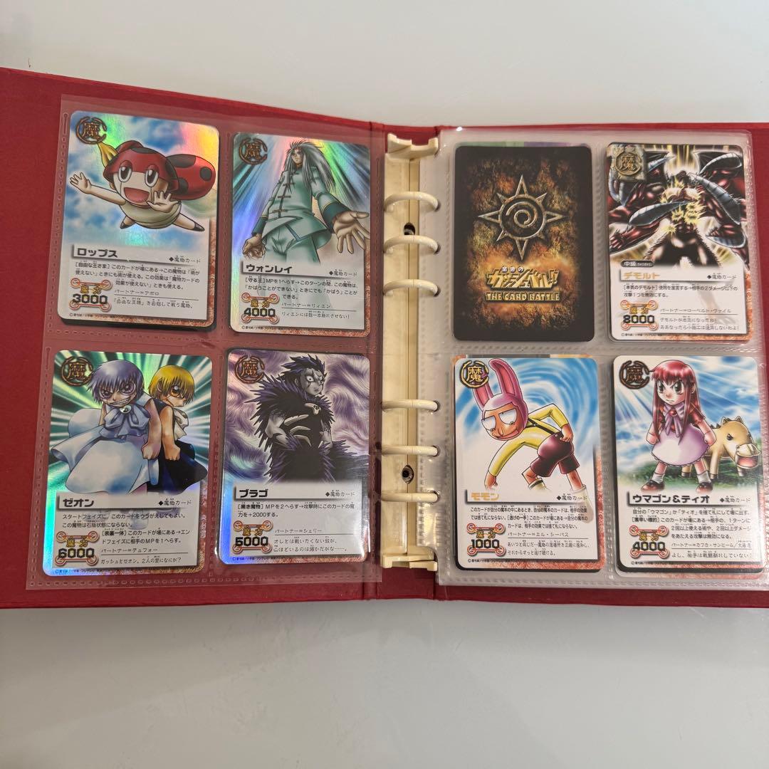 金色のガッシュベル　カード 約220枚 魔本　まとめ売り