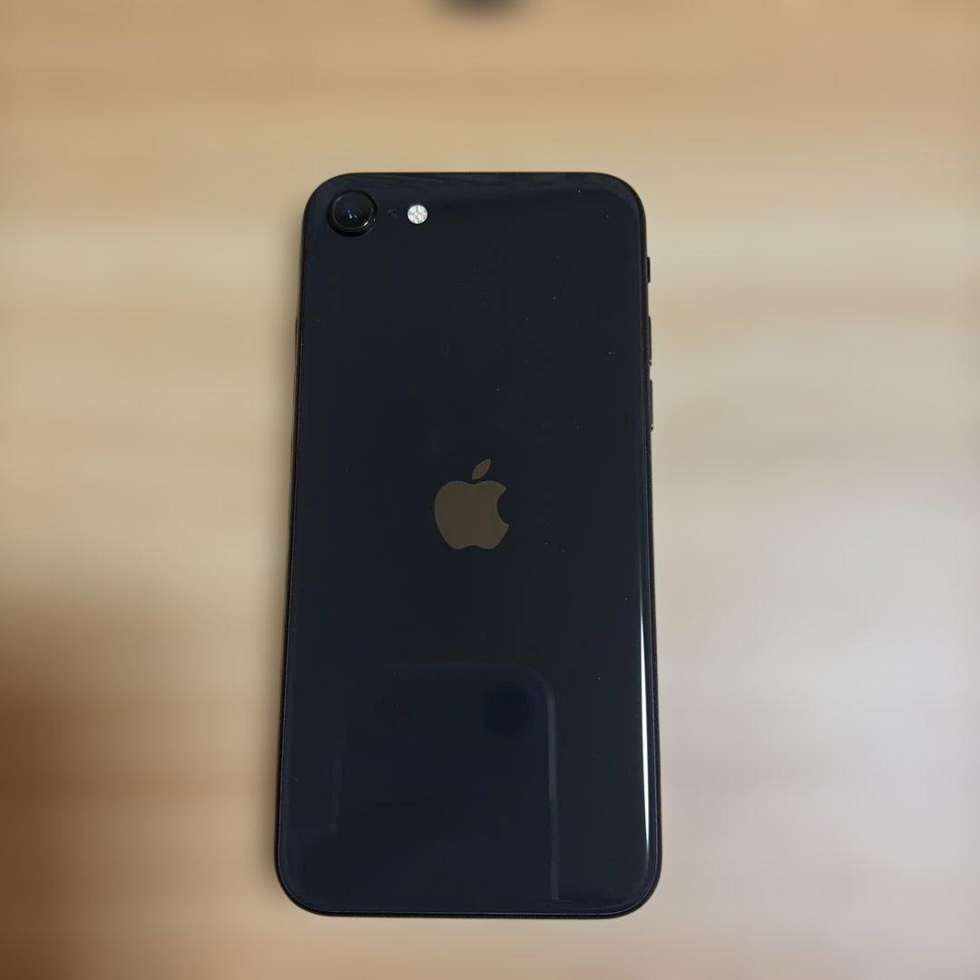 【美品】iphoneSE 第二世代 64GB ブラック