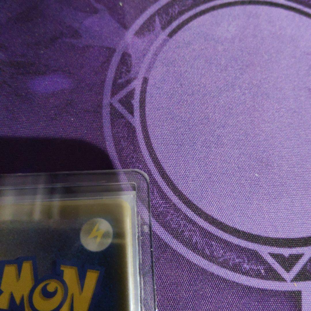 ロケット団のミュウツーex　sar