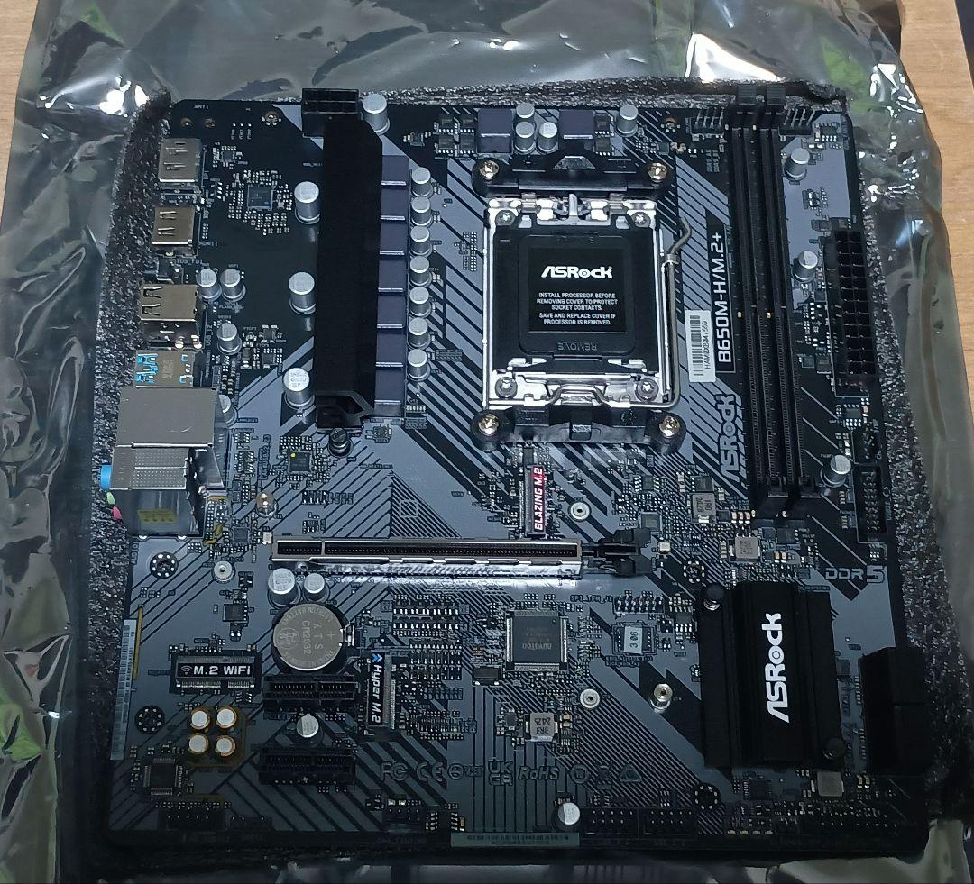 マザーボード ASRock B650M-H/M.2+