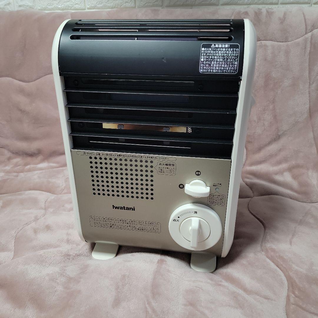 Iwatani 風暖 カセットガスファンヒーター CB-FH-1　中古　送料込