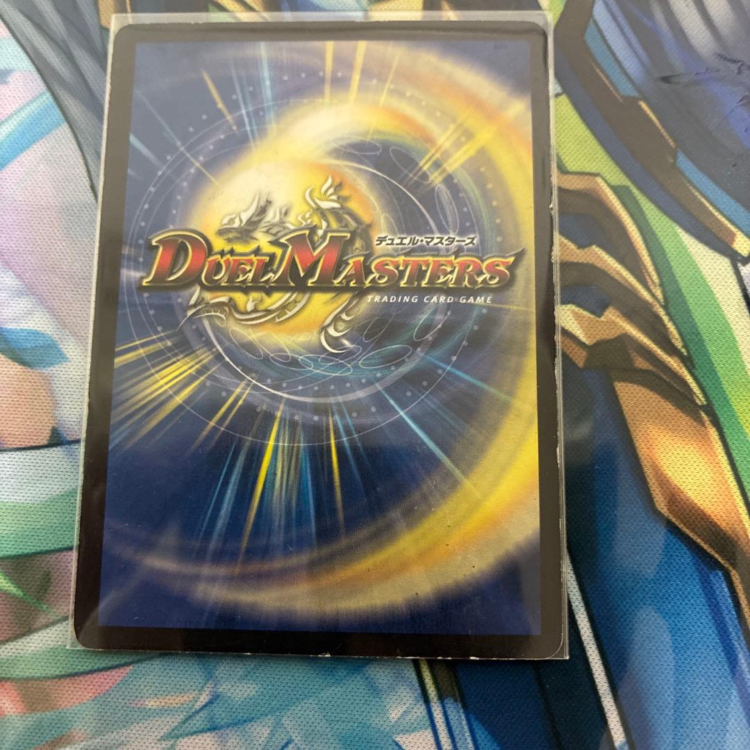 ドリームメイト　デッキ　調整パーツ付き