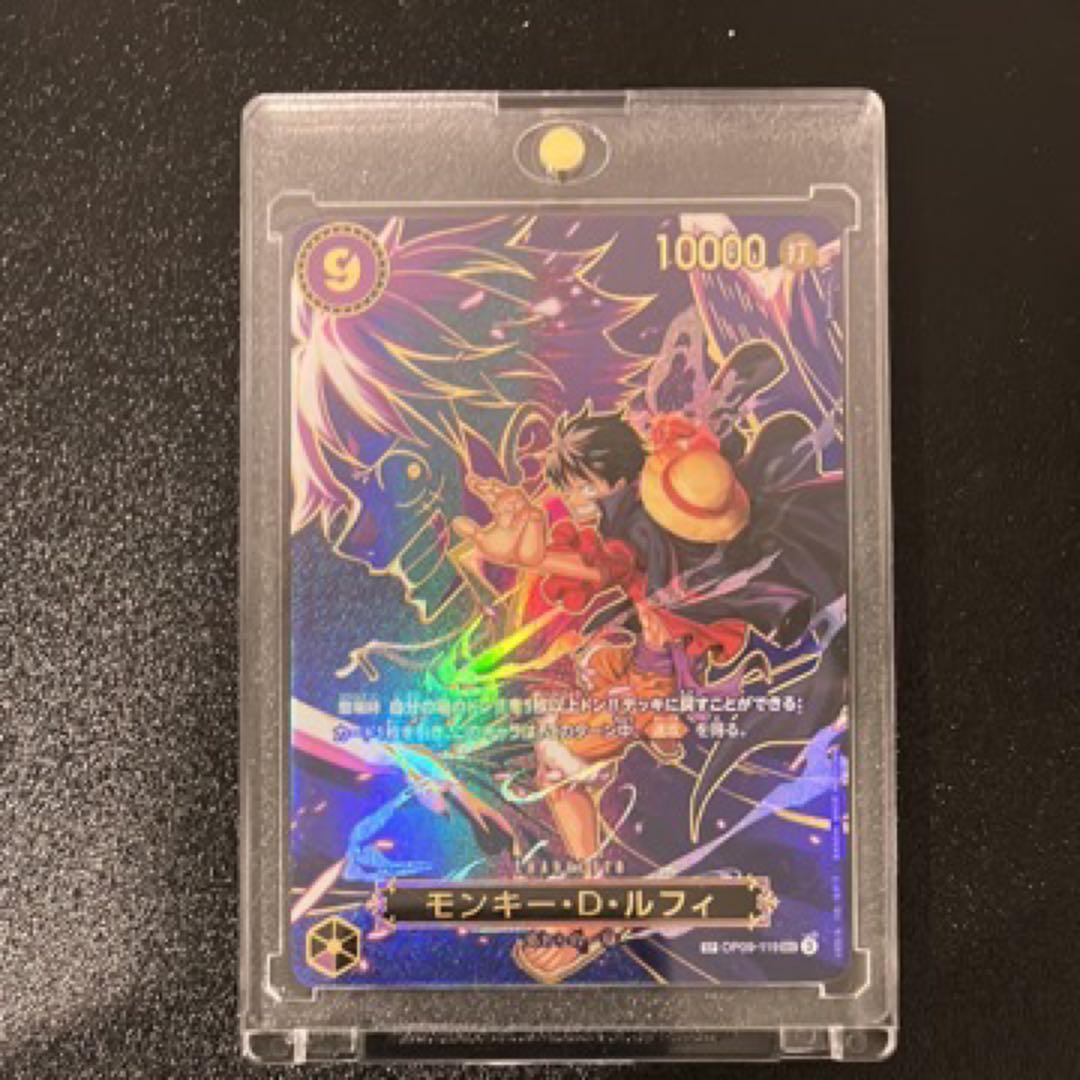 モンキー•D•ルフィー　OP09-119