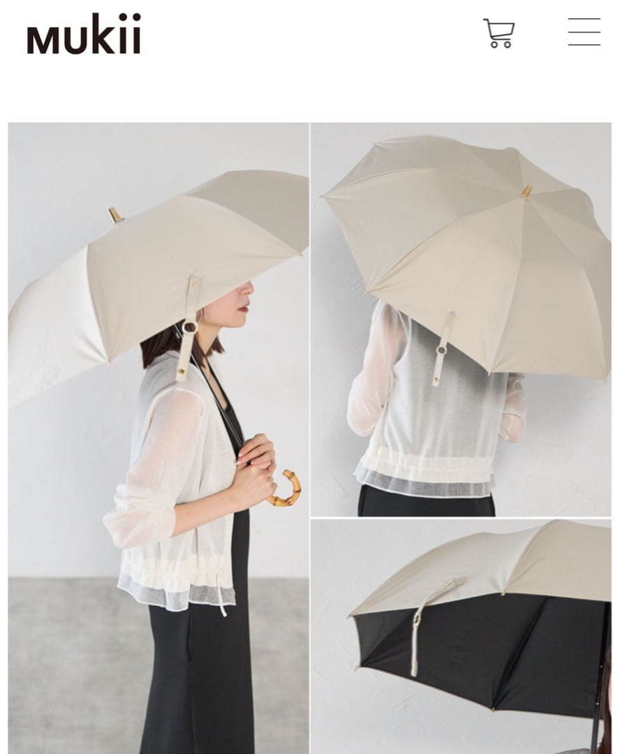 新品未使用　mukii 折りたたみ傘 UVカット