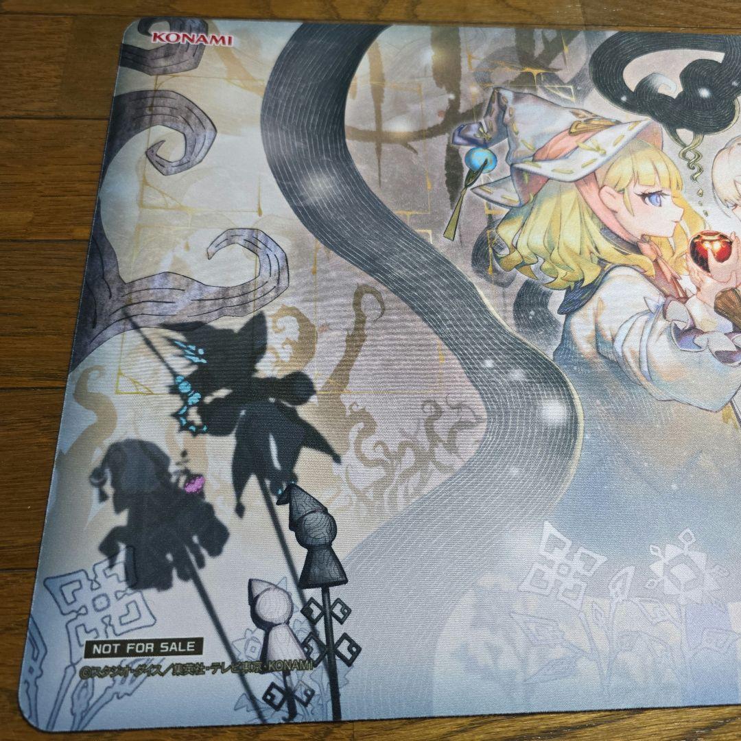 【開封済み】罪宝の囁き　プレイマット　遊戯王　ランキングデュエル