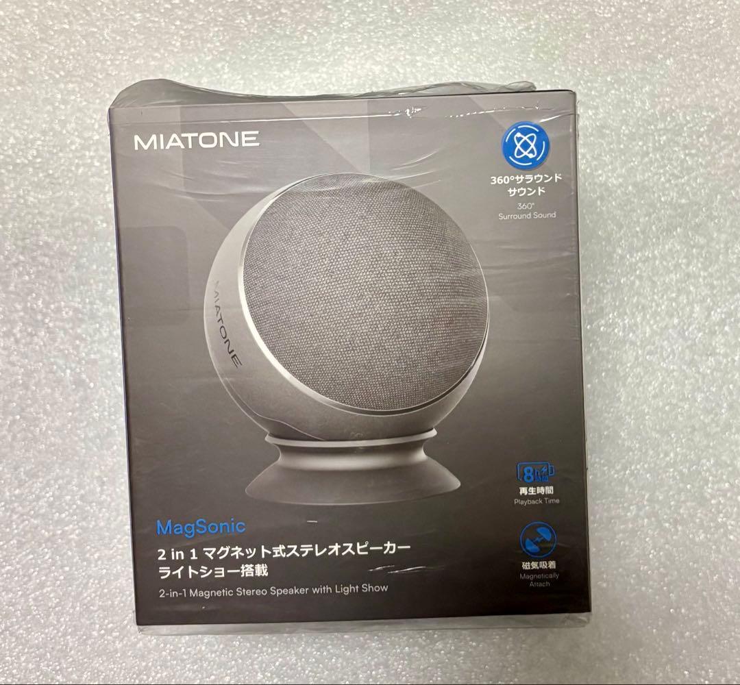 360°立体音響スピーカー　MIATONE MAGSONIC MF200