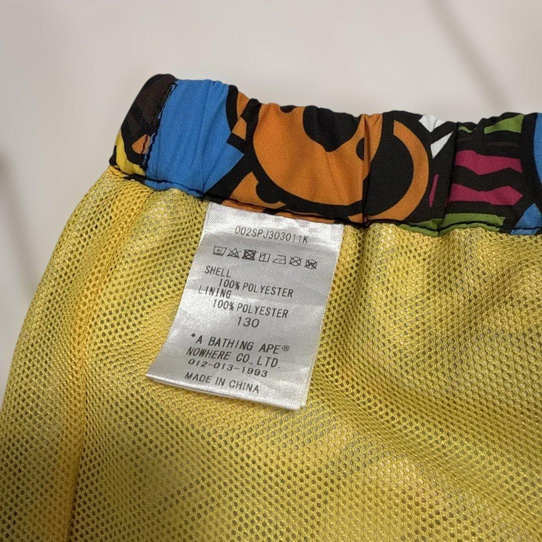 アベイシングエイプ キッズ　上下三点セット　130cm