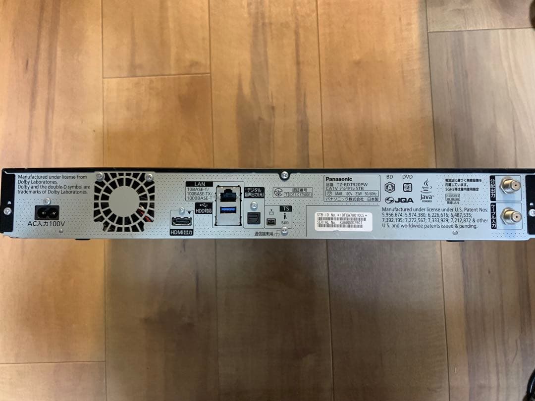 レコーダー Panasonic CATV STB TZ-BDT920PW