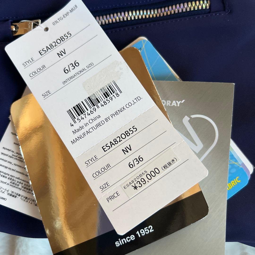 新品　Phenix フェニックス　レディース　スキーパンツ　6/36