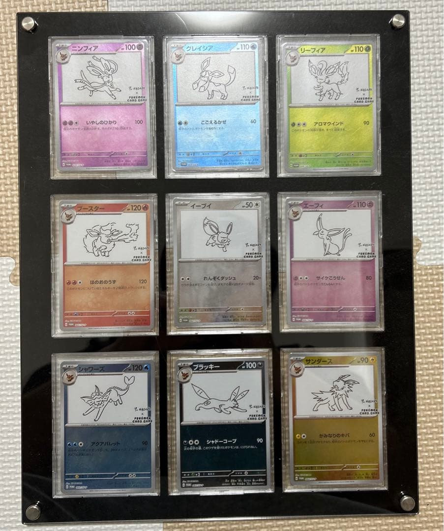 ポケモンカード　長場雄　セット　プロモ、ボックス未開封