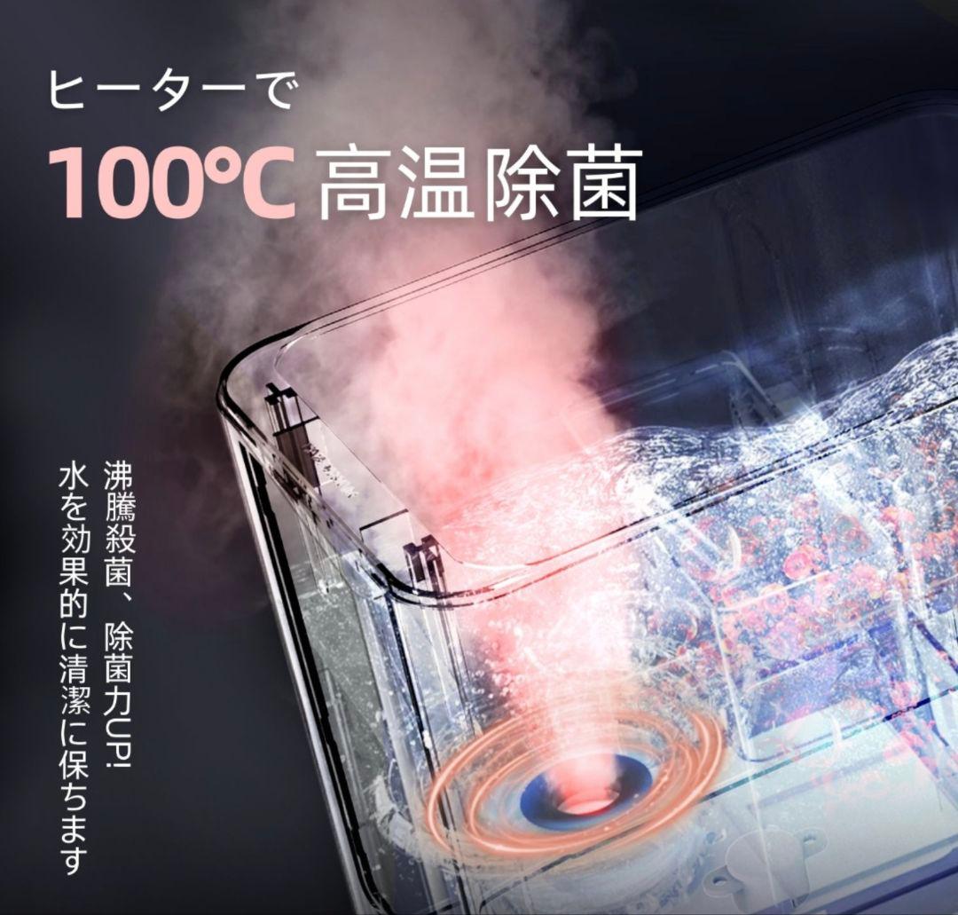 KEECOON　スチーム式ハイブリット加湿器 シルバー