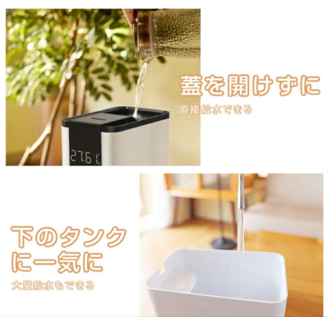 KEECOON　スチーム式ハイブリット加湿器 シルバー