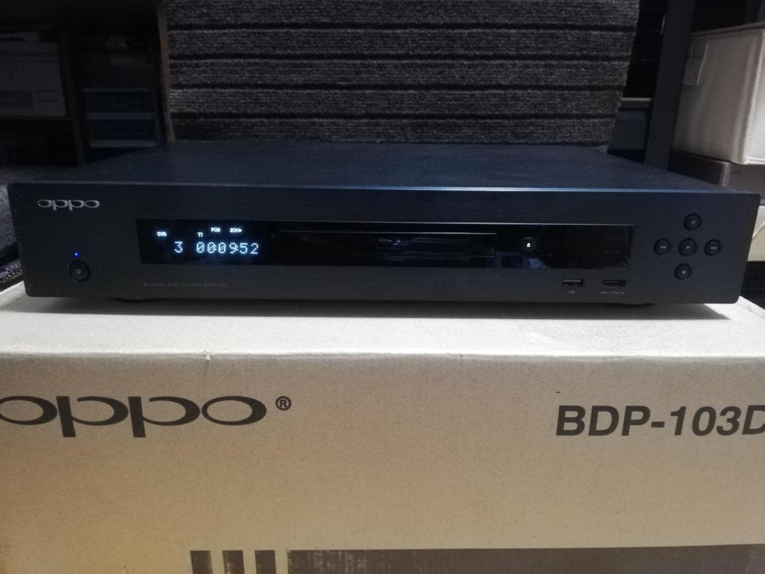 【送料無料】OPPO BDP-103DJP　ブルーレイプレーヤー