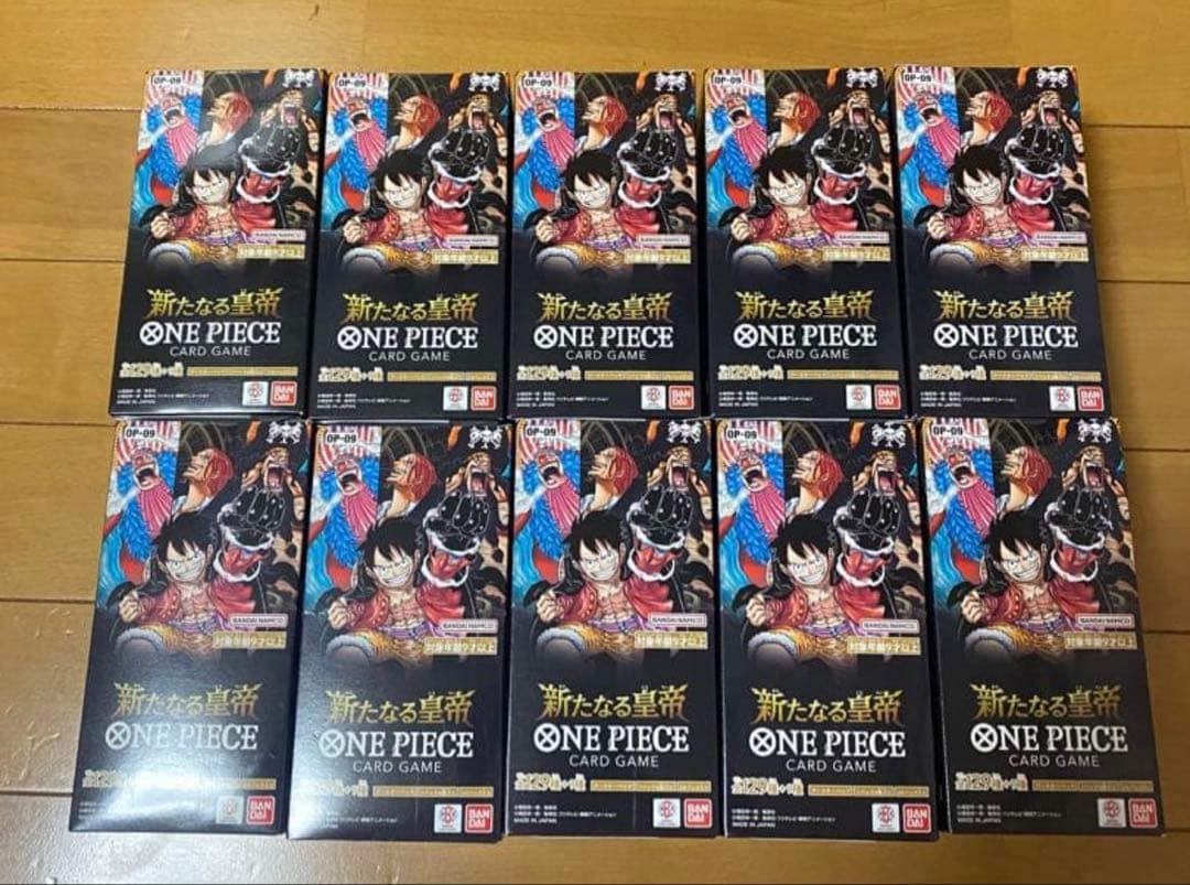 新たなる皇帝　ワンピースカード　未開封BOX テープ付き　10箱