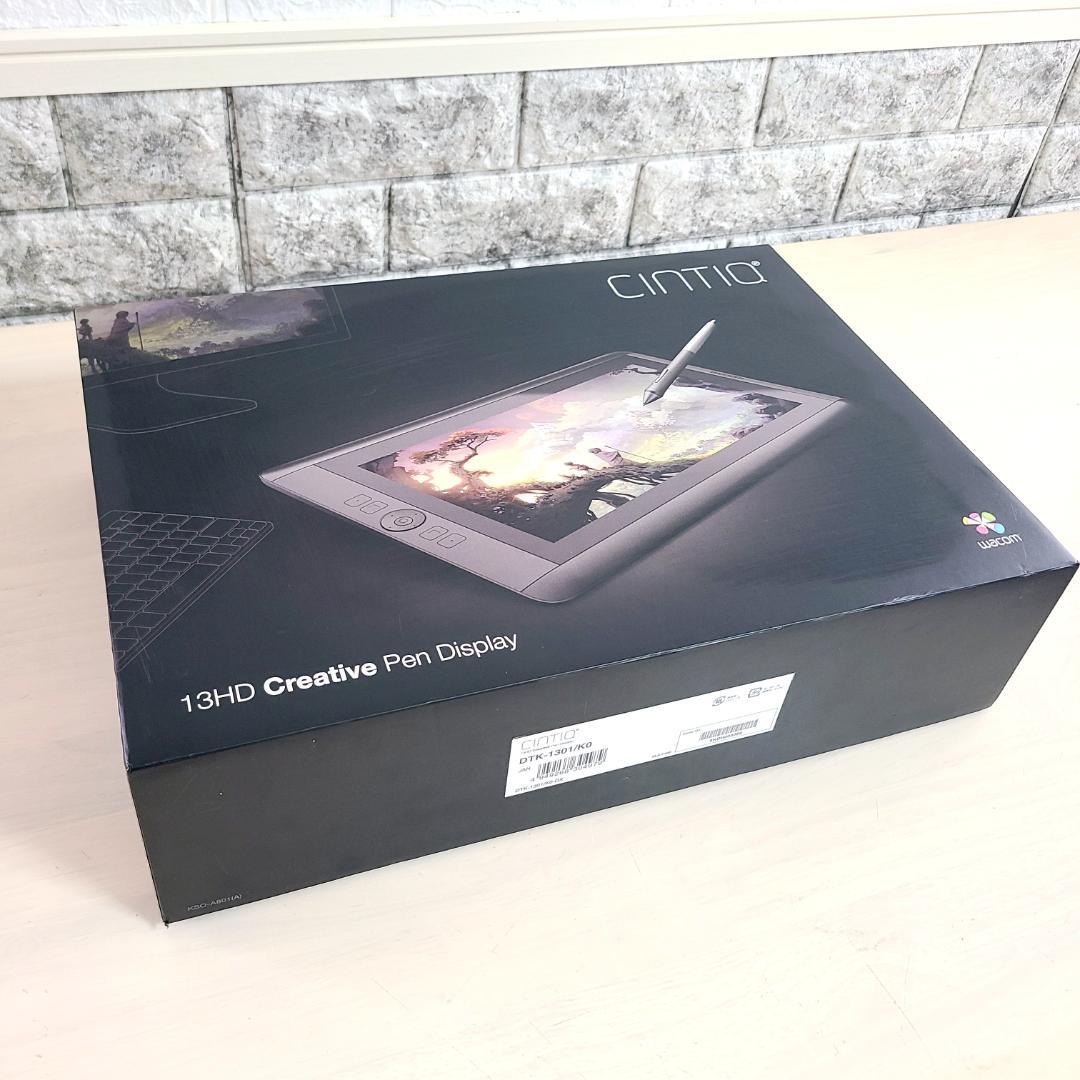 Wacom Cintiq 13HD DTK-1301/K0 液晶ペンタブレット