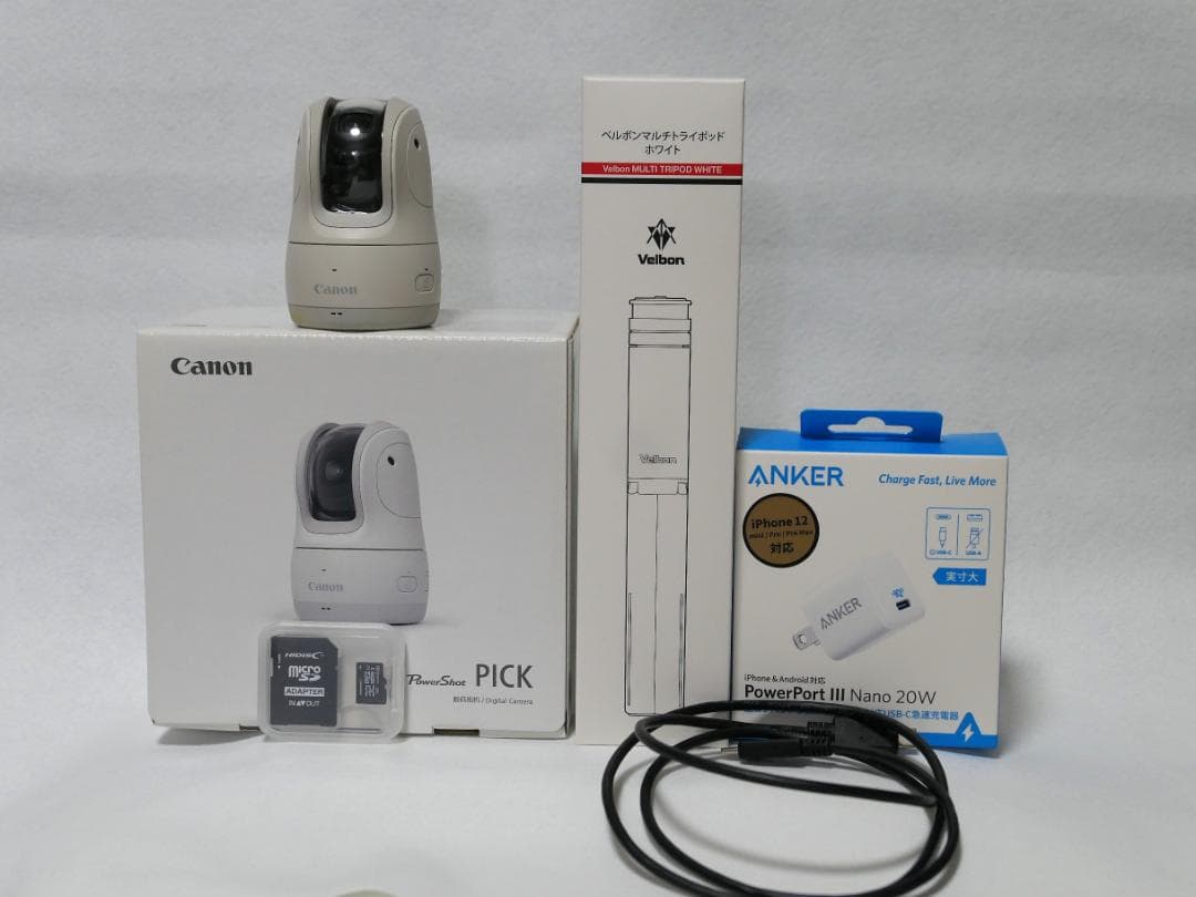 美品・おまけ付き　CANON PowerShot PICK（白）