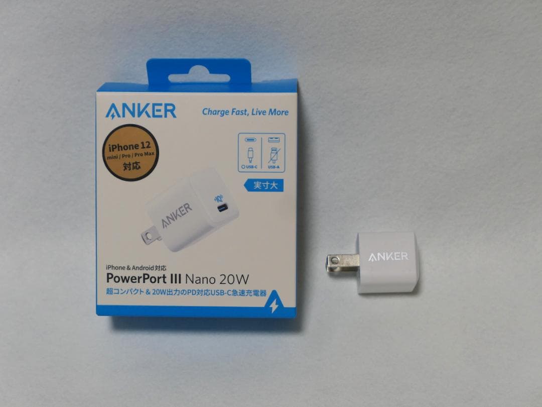 美品・おまけ付き　CANON PowerShot PICK（白）