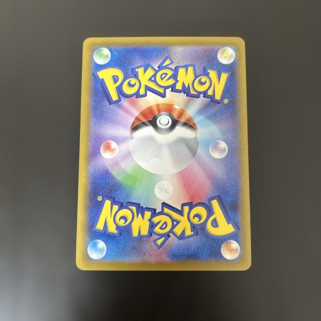 ルギアv sa sr 汎用　ゲリラ