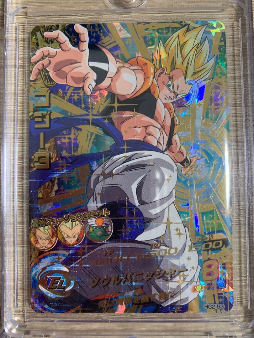 超貴重★ドラゴンボールヒーローズ★まとめ売り6枚（ゴジータ、ベジット、孫悟空）