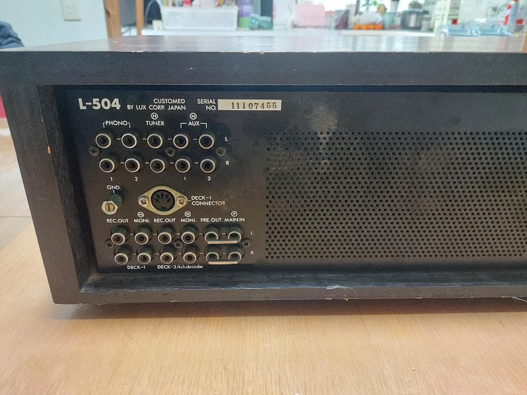 ★ LUXMAN プリメインアンプL-504 整備品 !! ★
