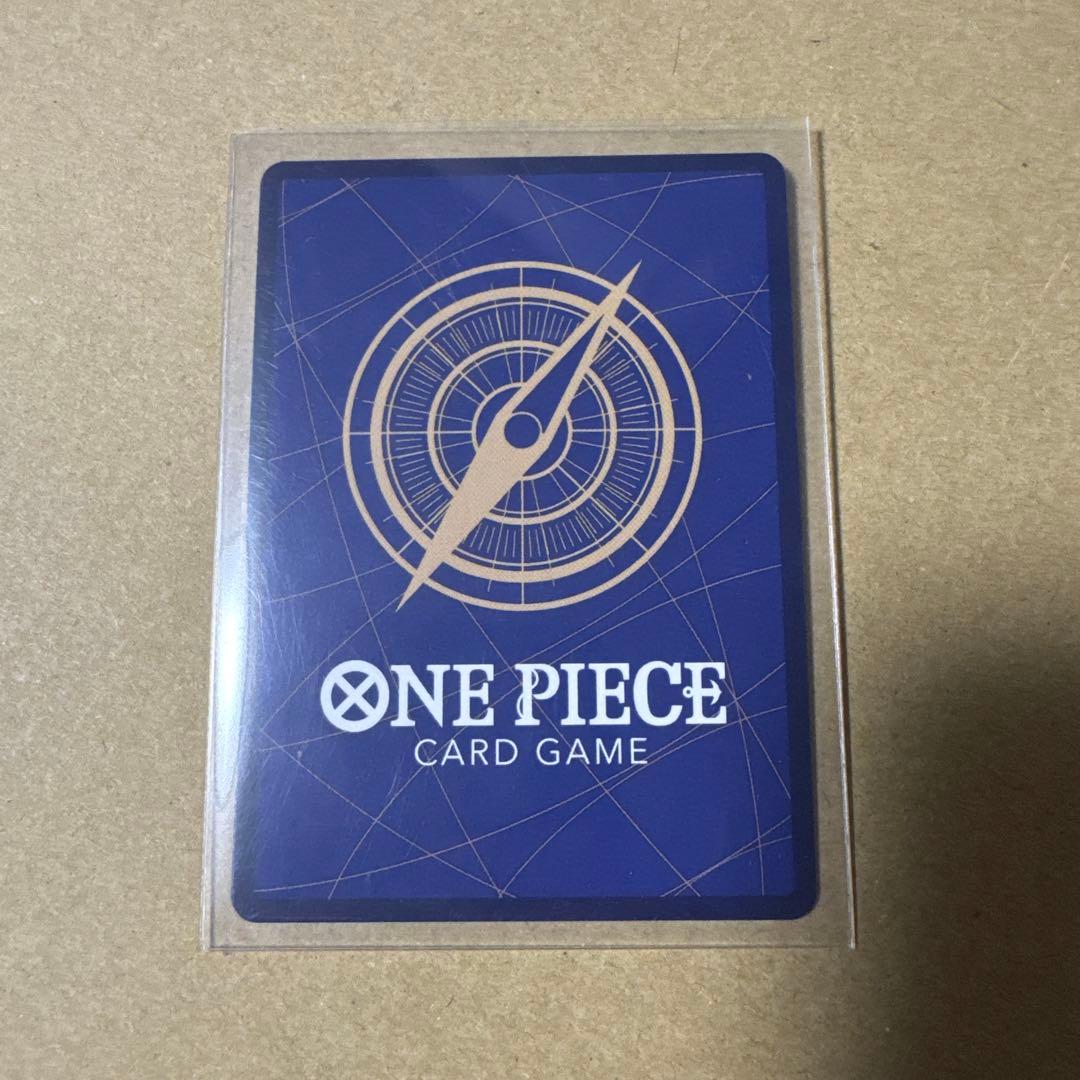 ワンピースカード　モンキー・D・ルフィ　OP13-118 SP