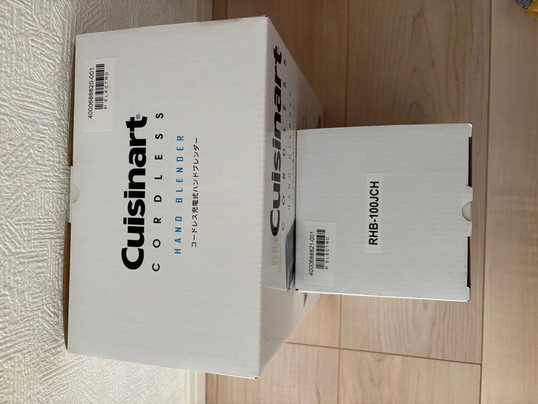 クイジナート コードレス ハンドブレンダー ミキサー