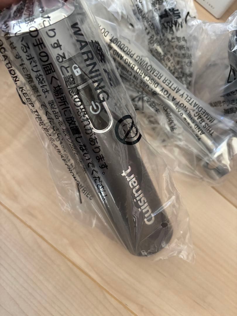 クイジナート コードレス ハンドブレンダー ミキサー