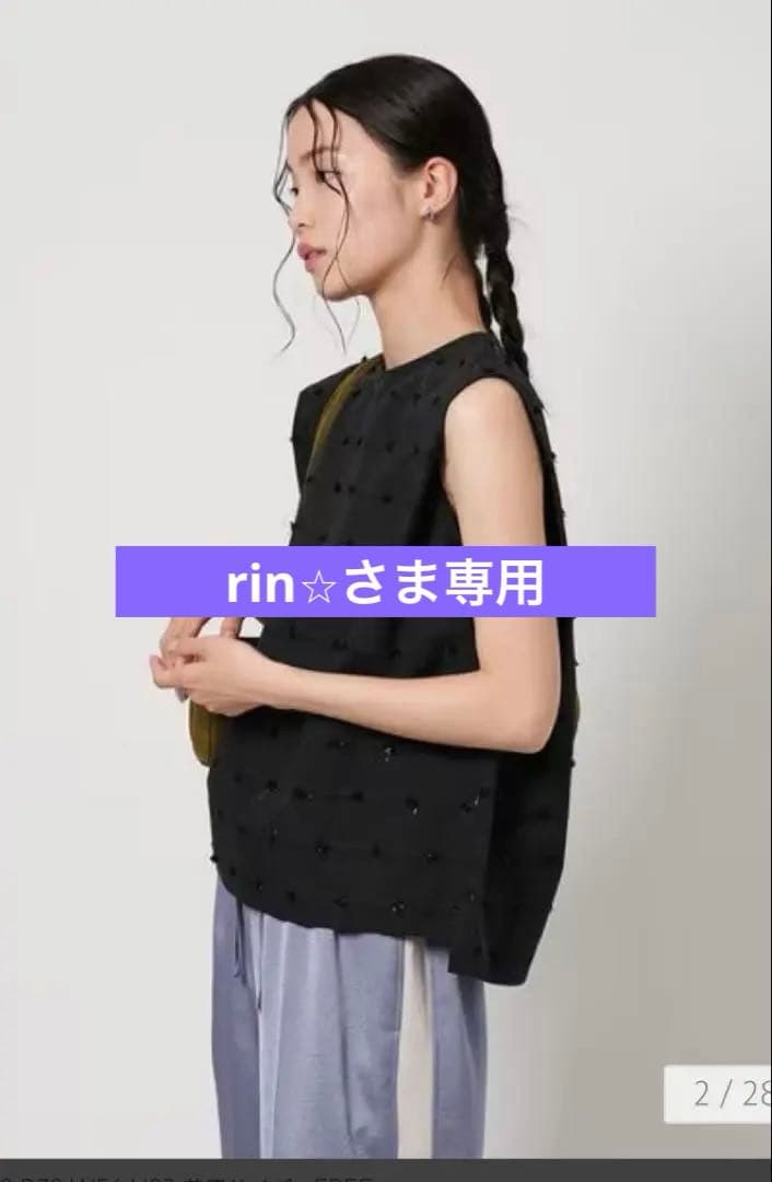 ドット ジャガードノースリーブブラウス　ユナイテッドアローズ