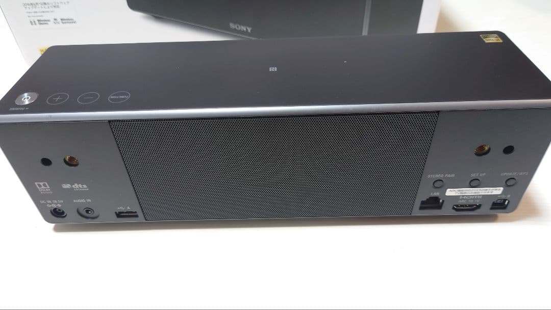 【超美品】SONY SRS-ZR7 ブラック ワイヤレススピーカー