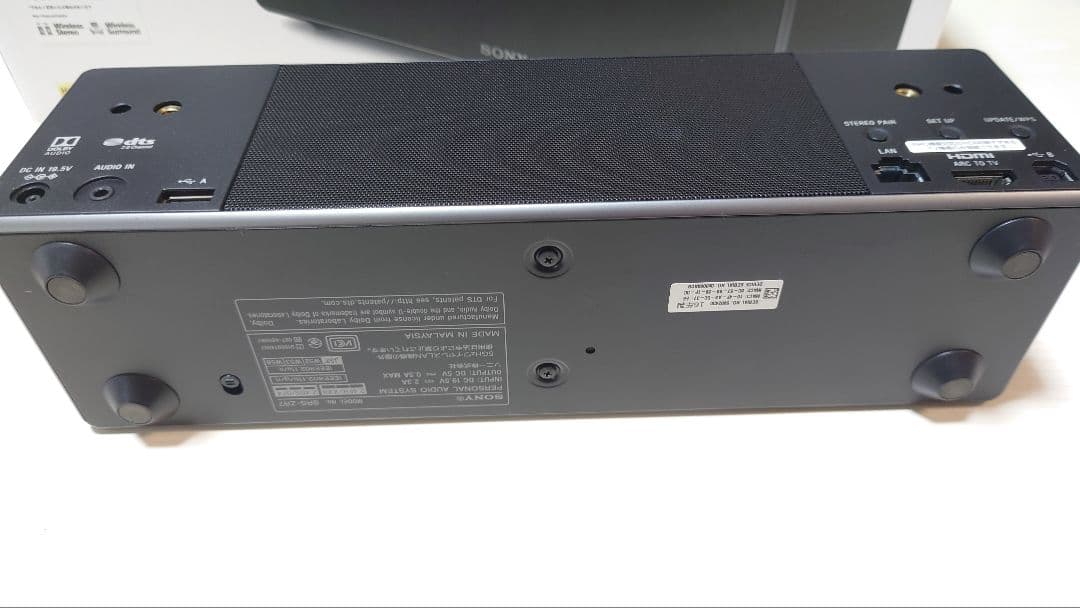 【超美品】SONY SRS-ZR7 ブラック ワイヤレススピーカー