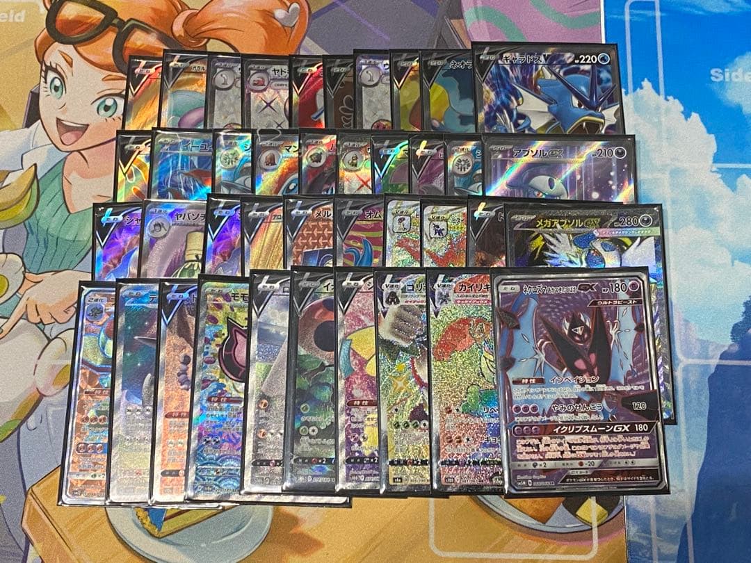 ポケモンカードSR.SSR.ARまとめ200枚売り