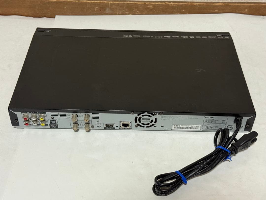 ジャンク品 maxell BD レコーダーBIV-WS1100