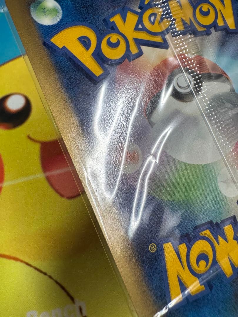 ポケモンカード ルギア ポケパーク 未開封 プロモ