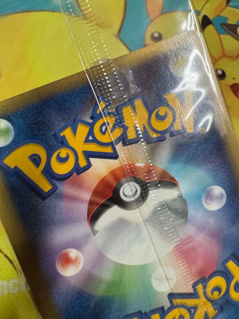 ポケモンカード ルギア ポケパーク 未開封 プロモ