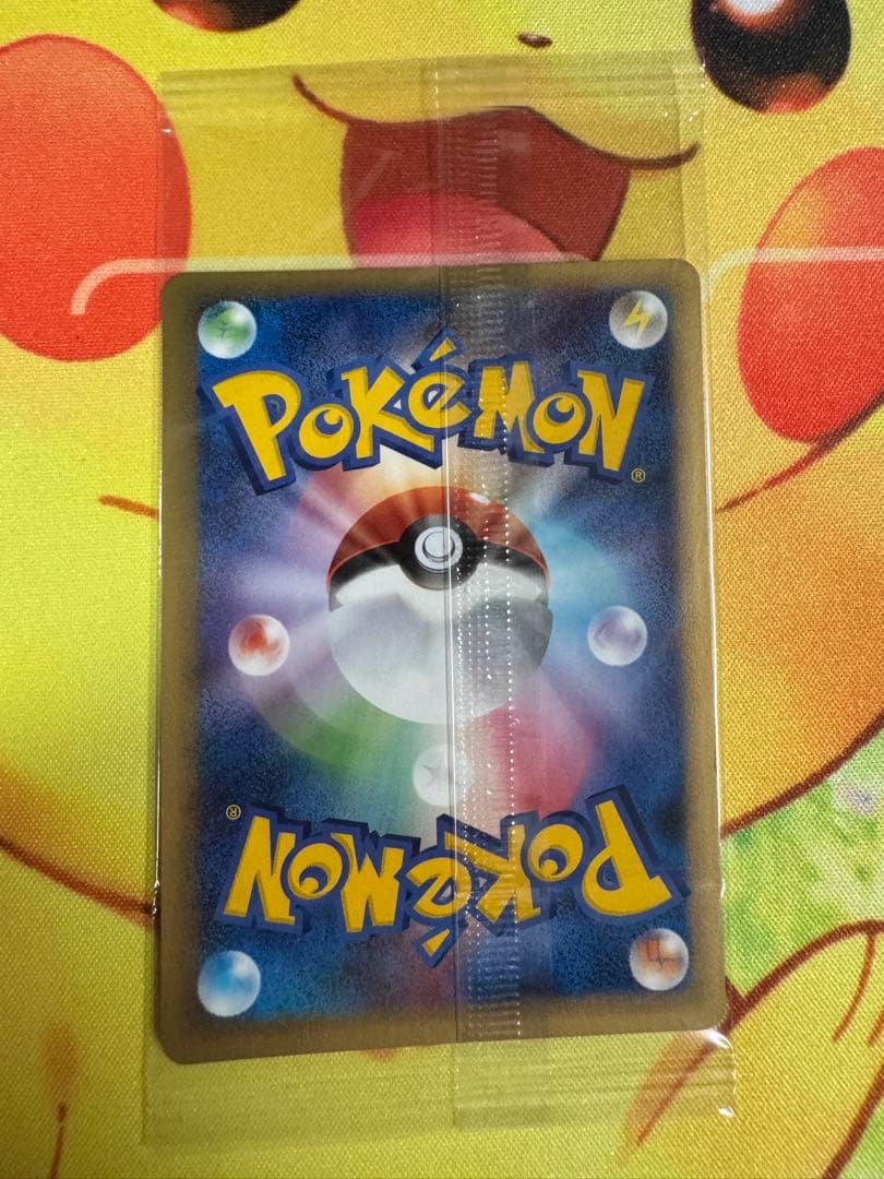 ポケモンカード ルギア ポケパーク 未開封 プロモ