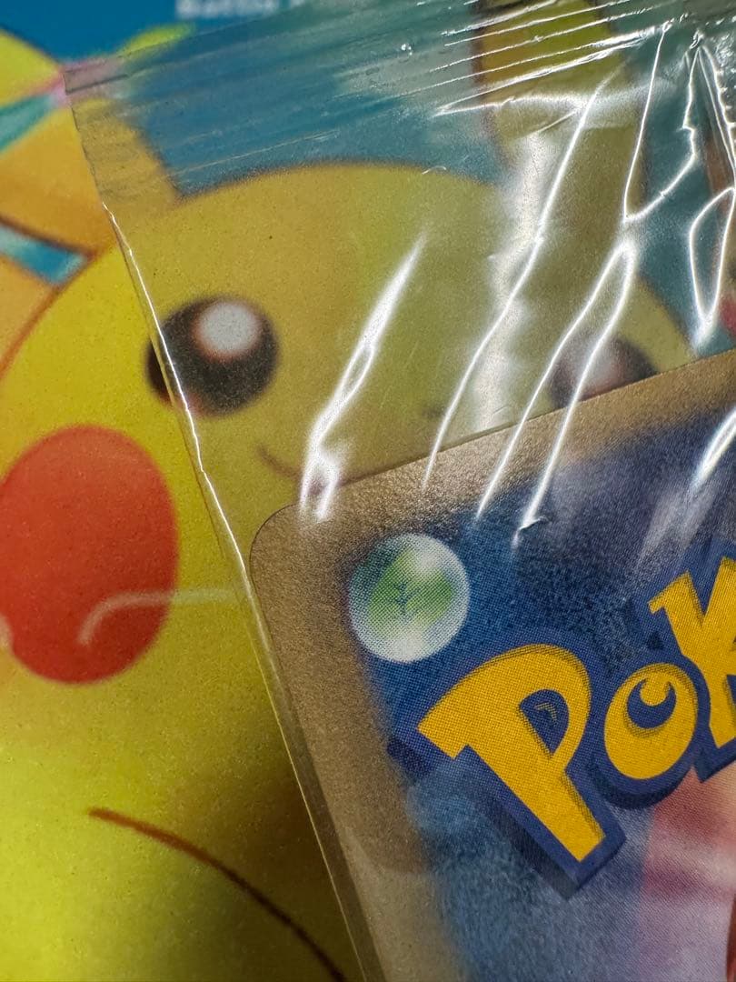 ポケモンカード ルギア ポケパーク 未開封 プロモ