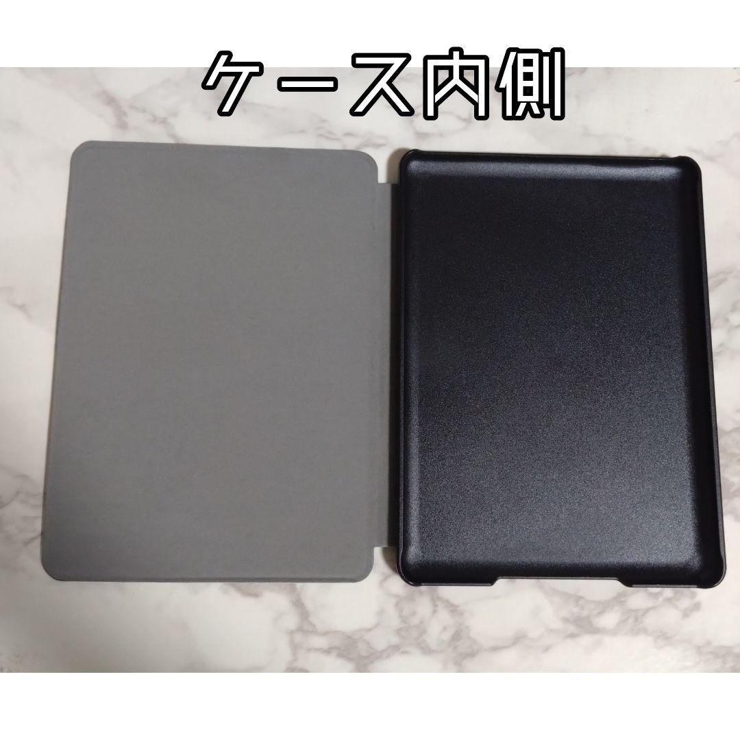 Kindle Paperwhite シグニチャーエディション 32GB