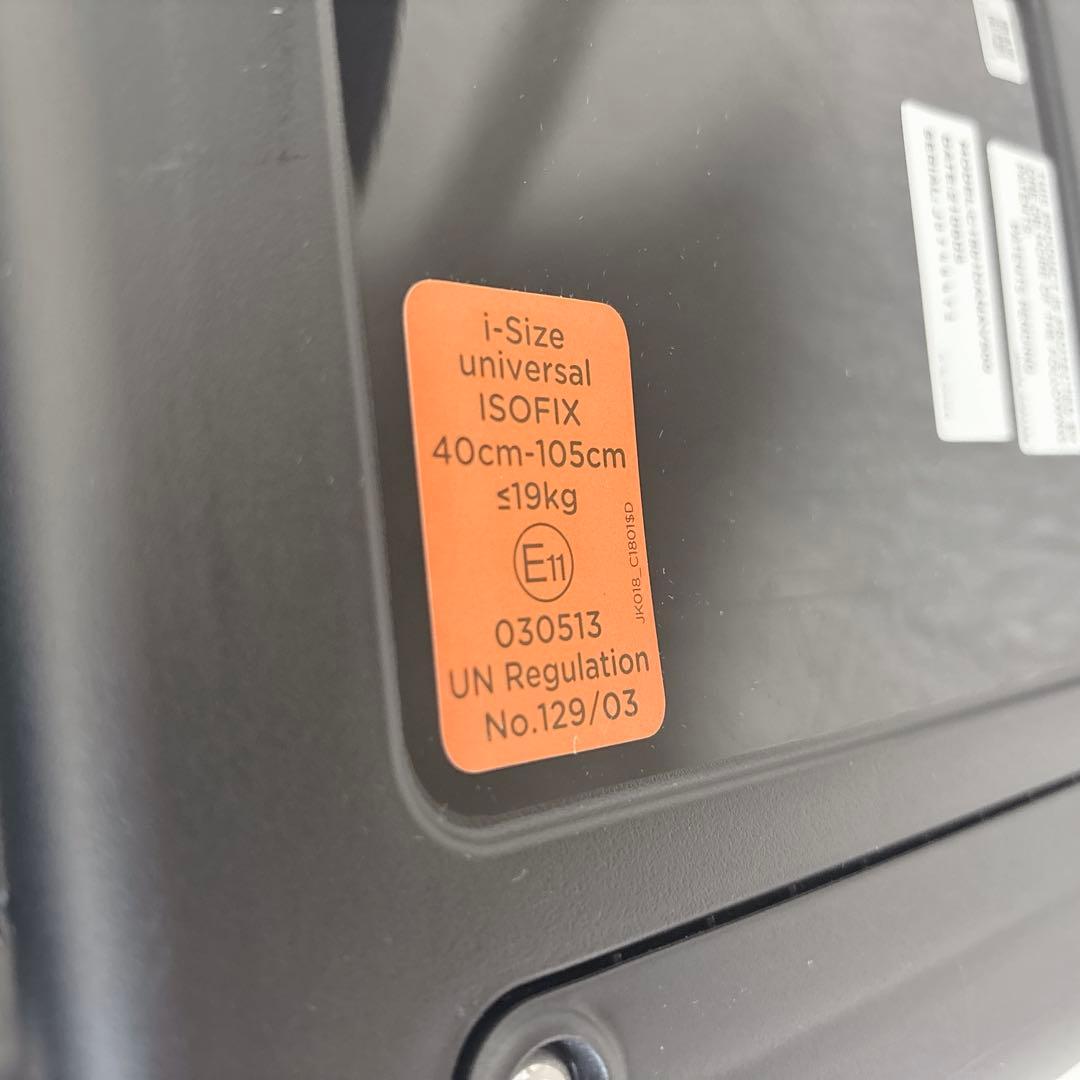 Joie ジョイー i-arc360° アイアーク 360° チャイルドシート