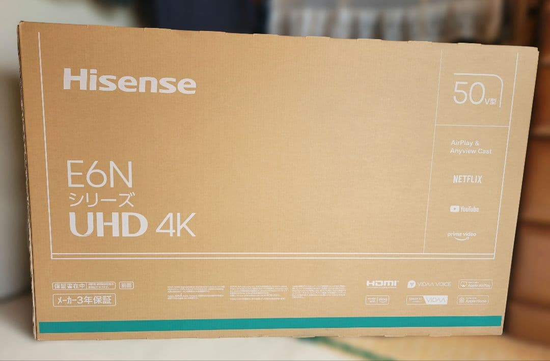 Hisense 50V型50E6N ハイセンス 4K液晶テレビ 50インチ