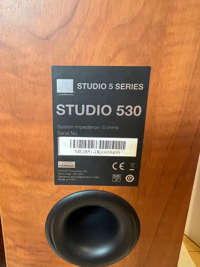 JBL STUDIO 530 ペア　音出しOK