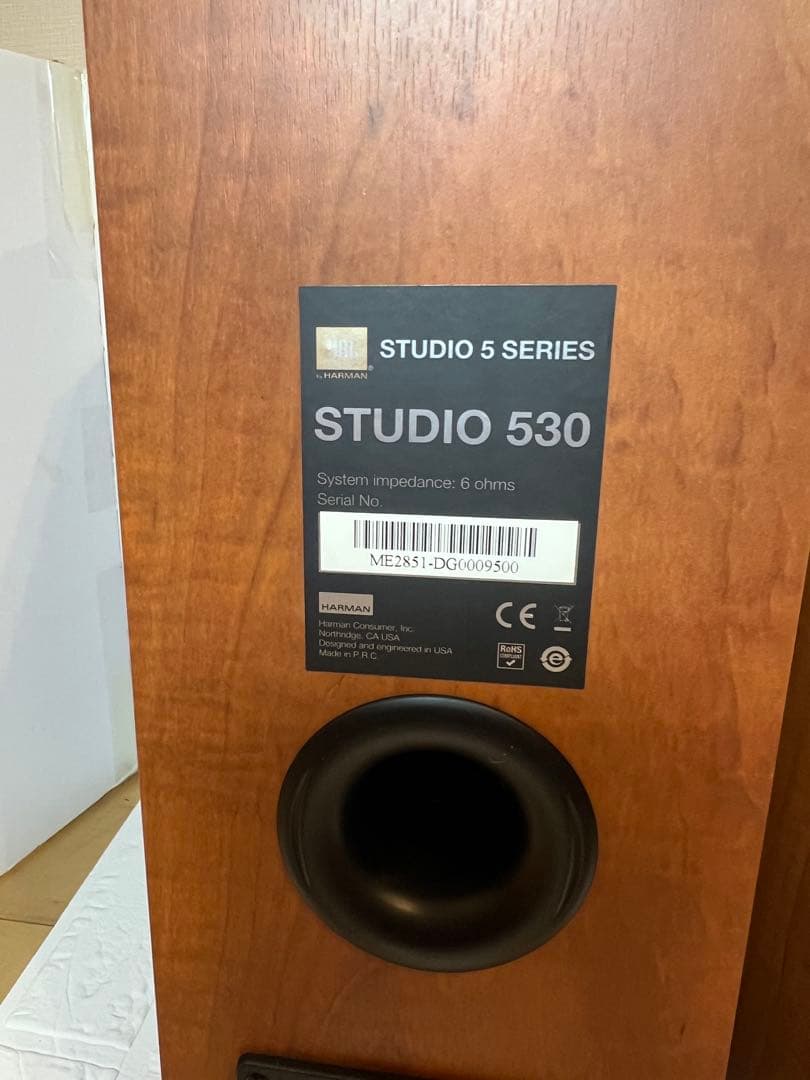 JBL STUDIO 530 ペア　音出しOK